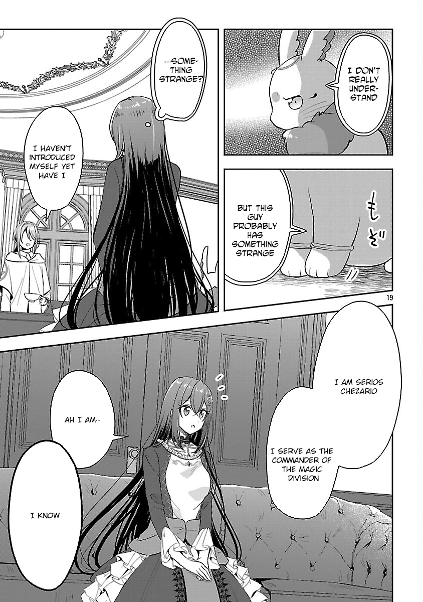 I Failed to Become a Saint, but Even Hiding Quietly Still Causes Trouble. Chapter 6 - . Page 21